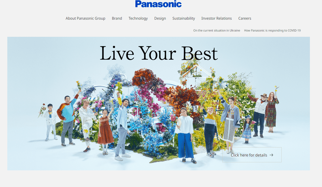 Panasonic WEBPAGE