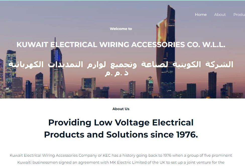 Top 10 Electrical Switches Suppliers In Kuwait UYEE丨LZZS Electric