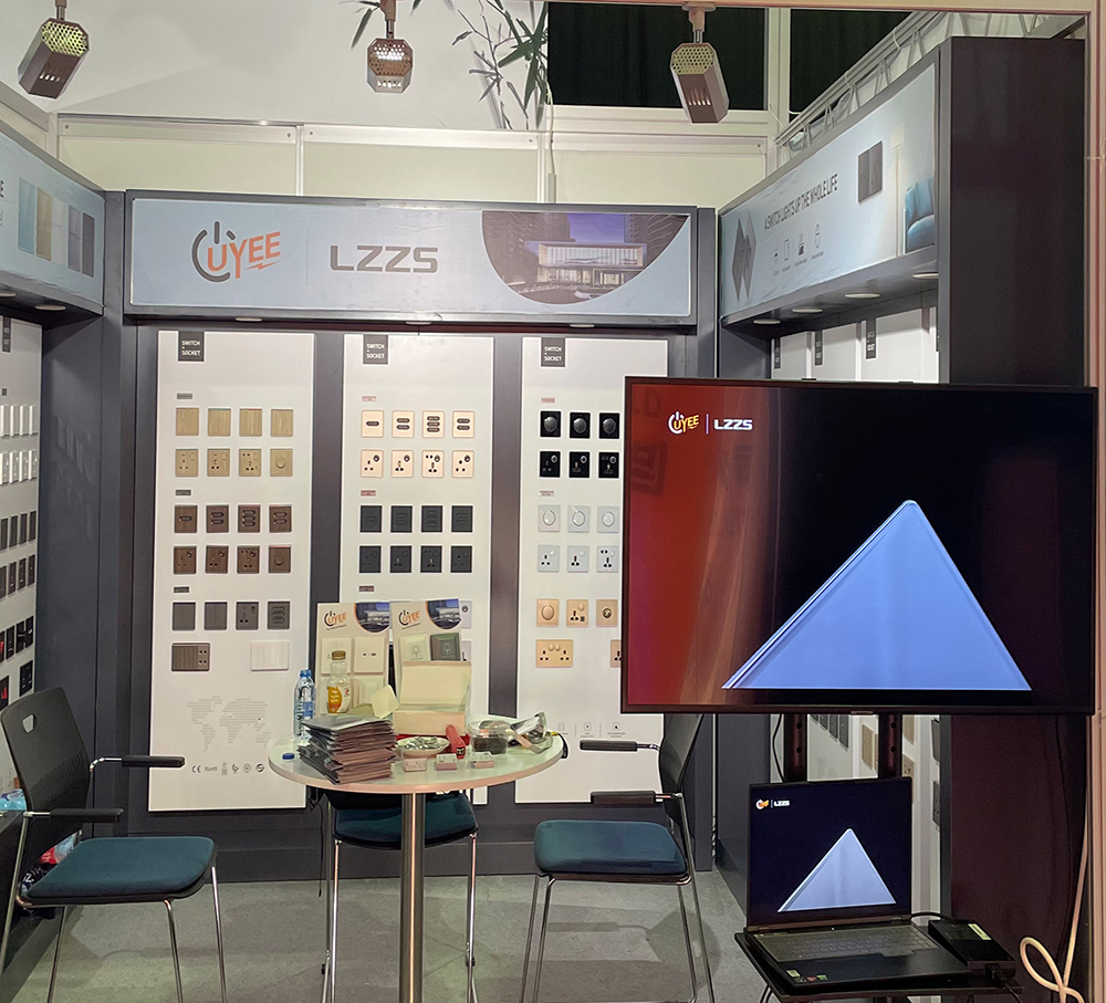 Dubai Middle East Lighting Exhibition