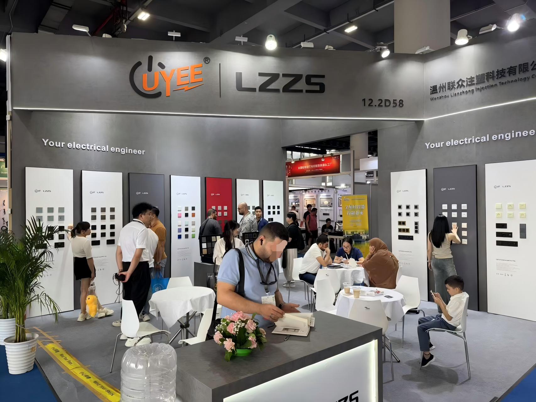 微信图片_20260403103510_14942_5