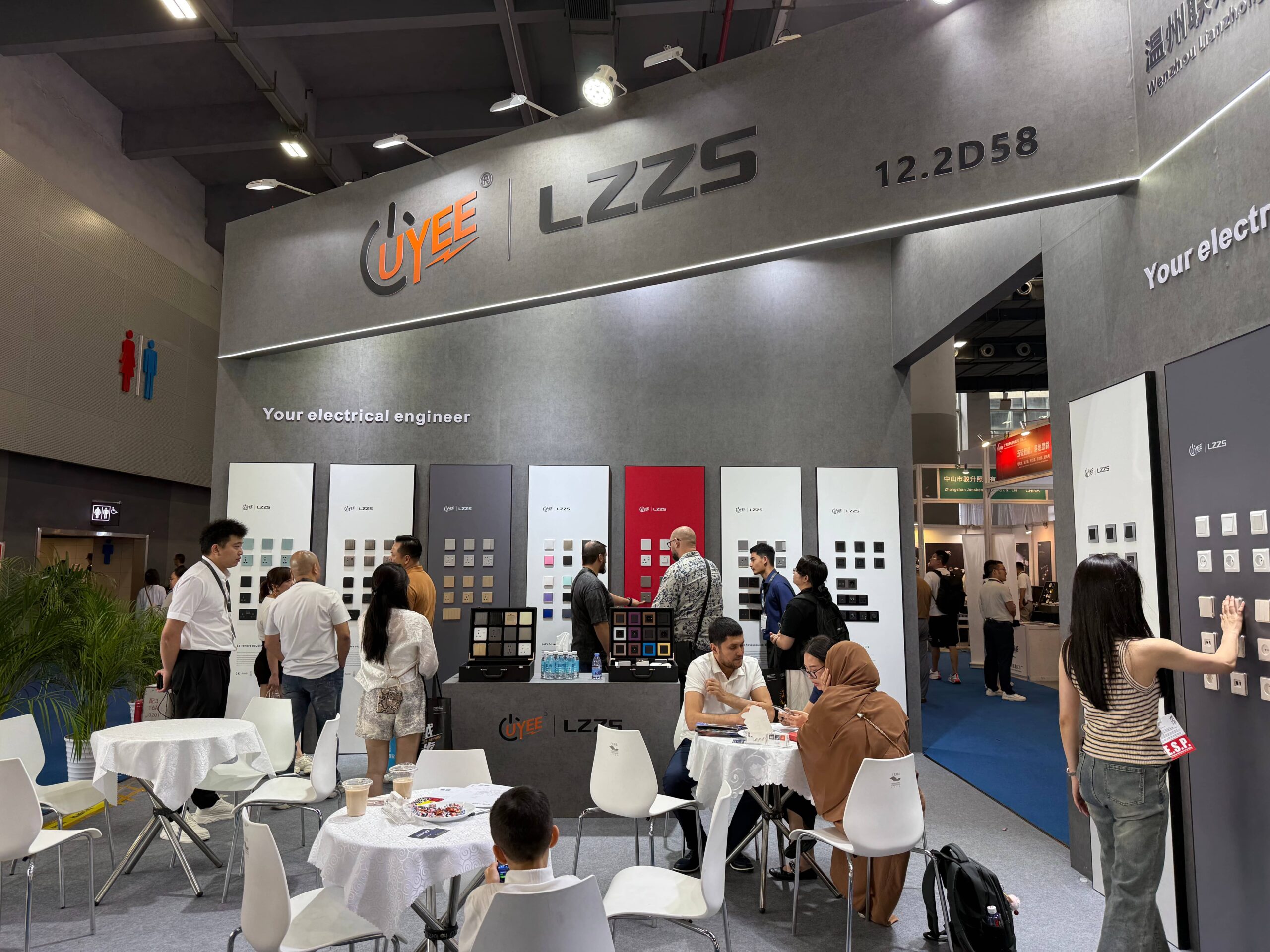 微信图片_20260403103516_14944_5(1)