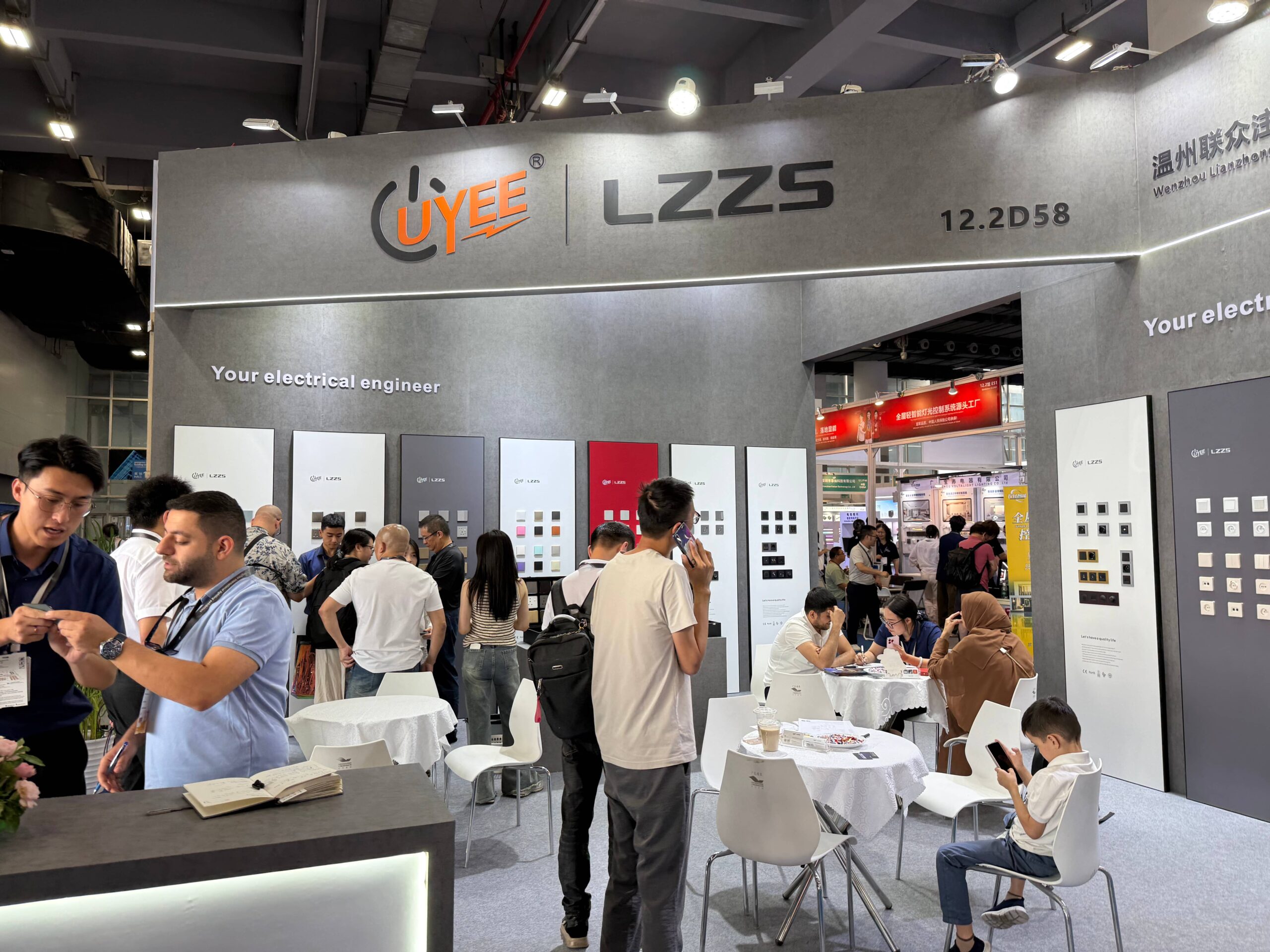 微信图片_20260403103519_14945_5(1)